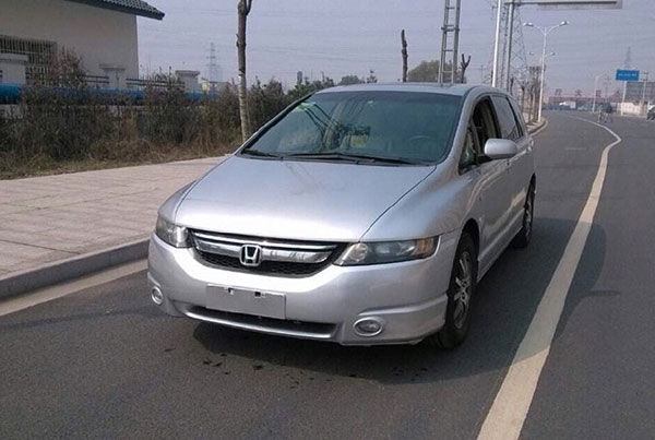 二手車估價(jià)